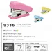 stapler supply